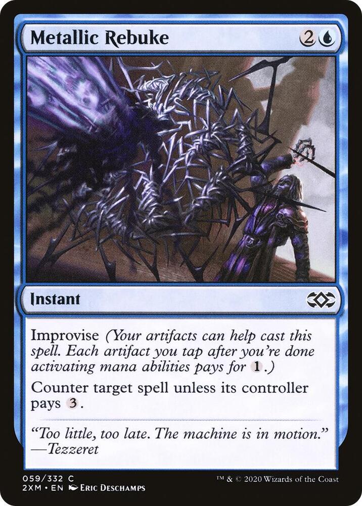 Metallic Rebuke 59 card from Double Masters