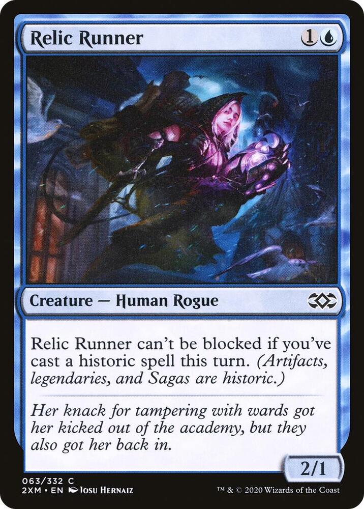 Relic Runner 63 card from Double Masters