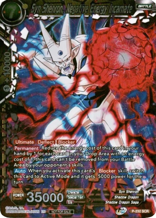 Syn Shenron, Negative Energy Incarnate P-232 card from Promotion Cards