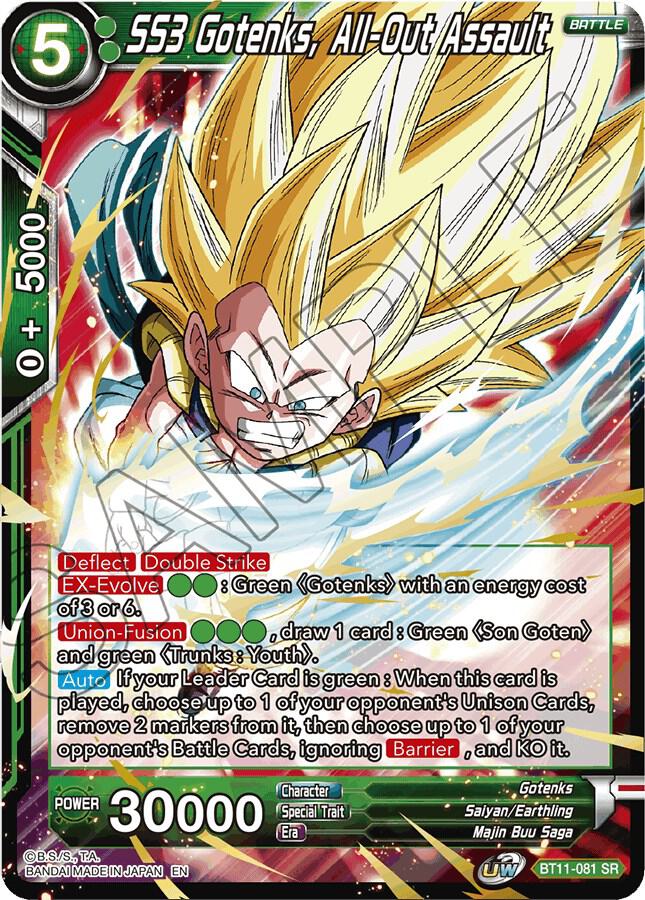 SS3 Gotenks, All-Out Assault BT11-081 card from Vermilion Bloodline
