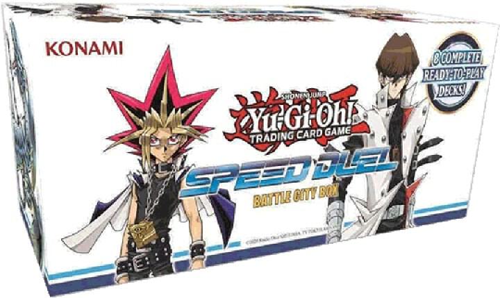 Speed Duel: Battle City Box card from Speed Duel: Battle City Box