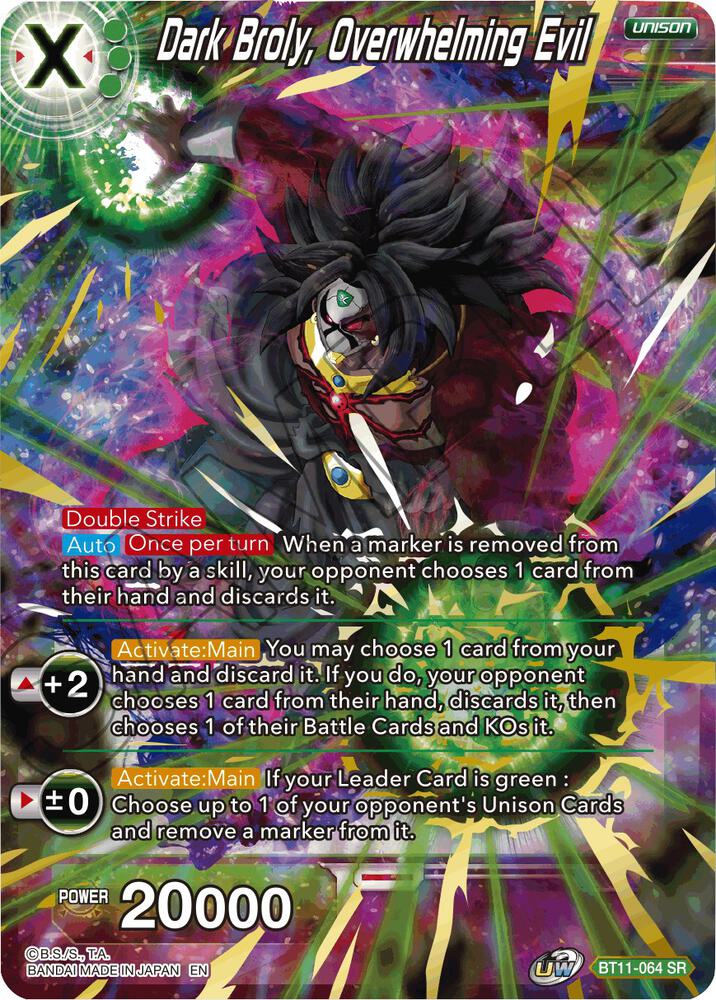 Dark Broly, Overwhelming Evil BT11-064 card from Vermilion Bloodline