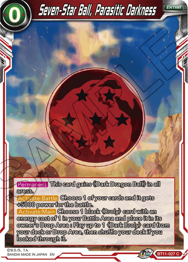 Seven-Star Ball, Parasitic Darkness BT11-027 card from Vermilion Bloodline