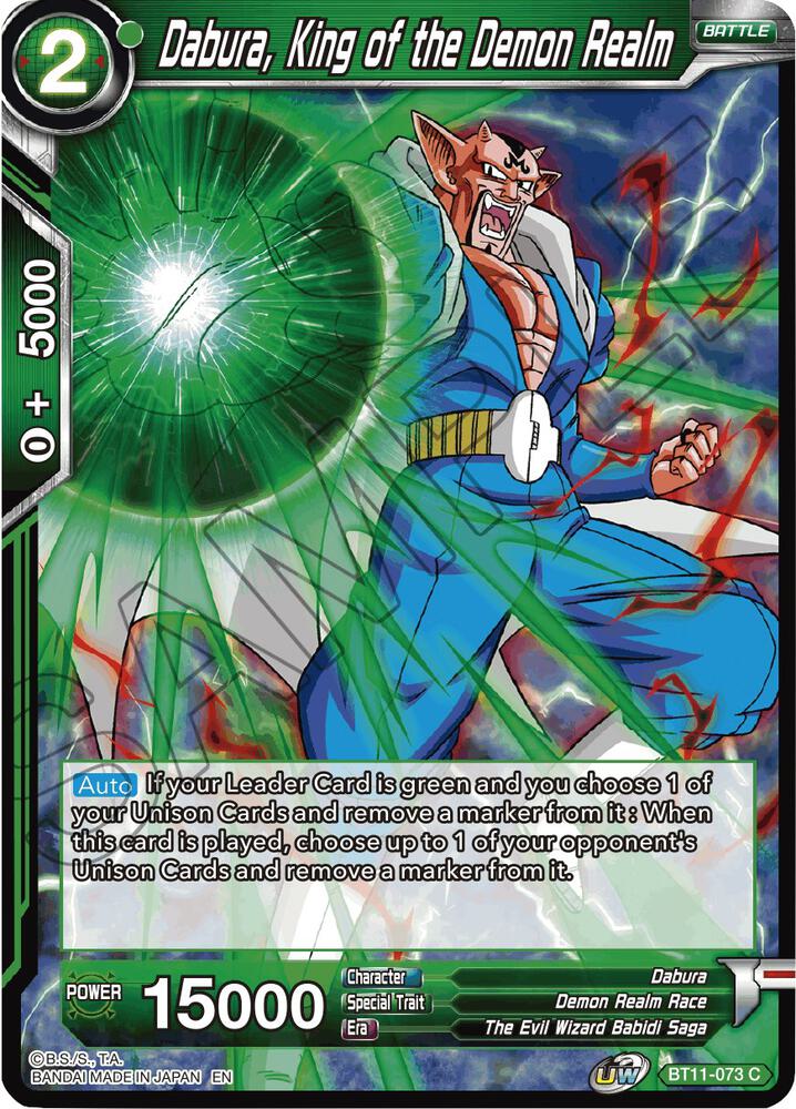 Dabura, King of the Demon Realm BT11-073 card from Vermilion Bloodline