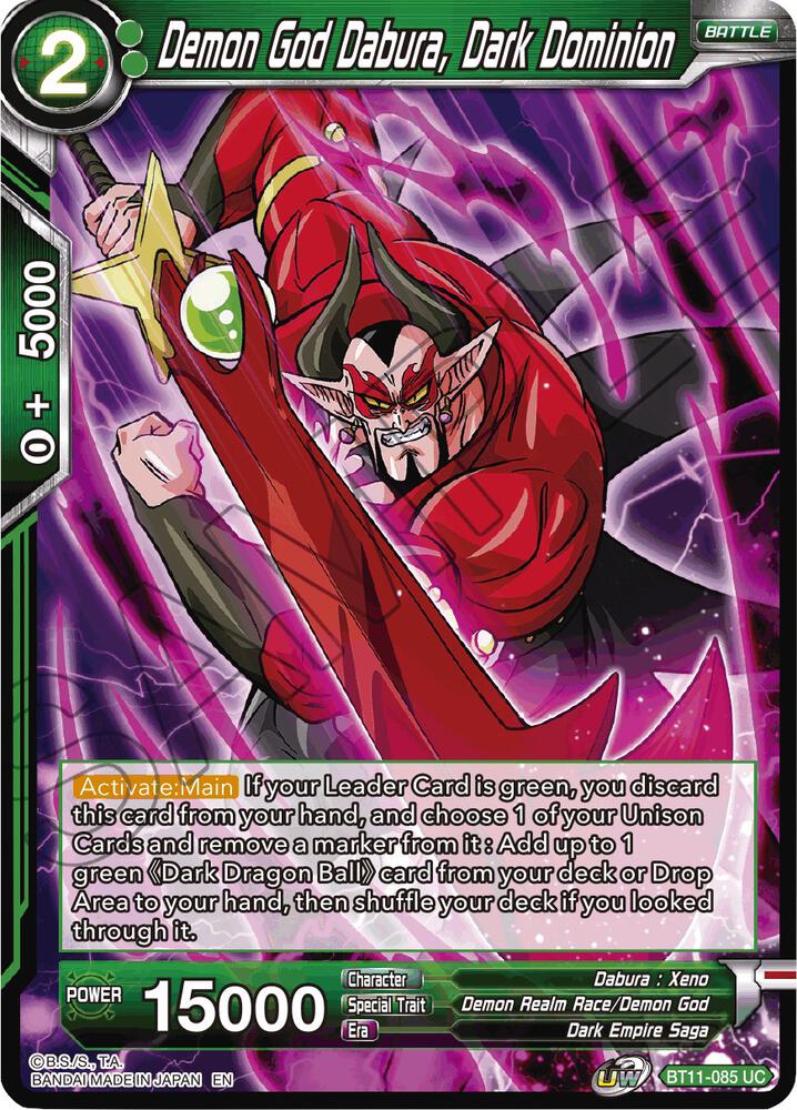 Demon God Dabura, Dark Dominion BT11-085 card from Vermilion Bloodline