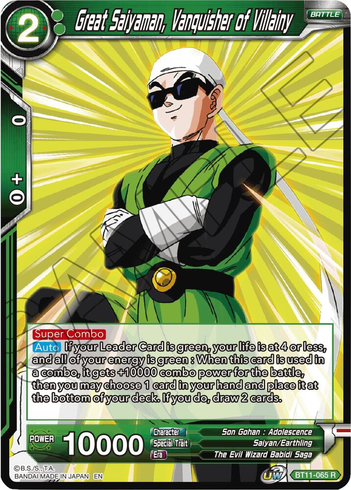 Great Saiyaman, Vanquisher of Villainy BT11-065 card from Vermilion Bloodline
