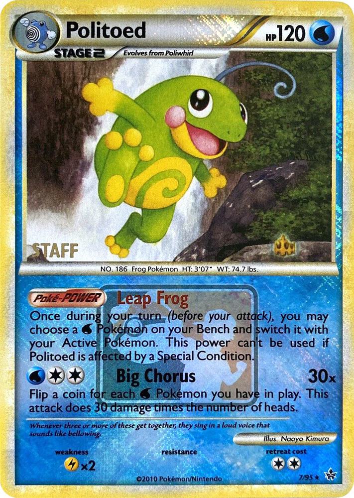 Politoed - 7/95 (League Promo) [Staff] 007/095 card from League & Championship Cards