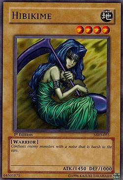 Hibikime MRD-055 card from Metal Raiders