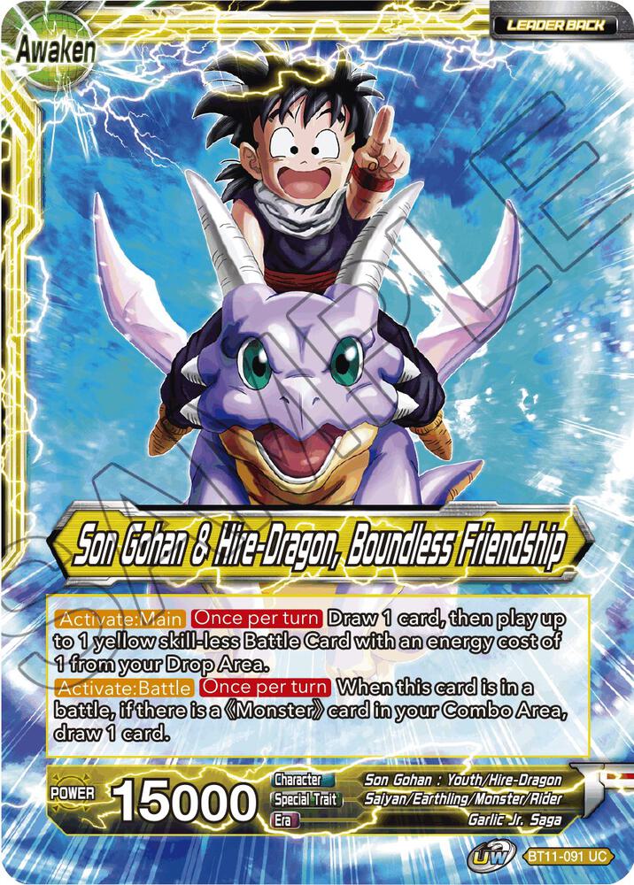 Son Gohan // Son Gohan & Hire-Dragon, Boundless Friendship BT11-091 card from Vermilion Bloodline
