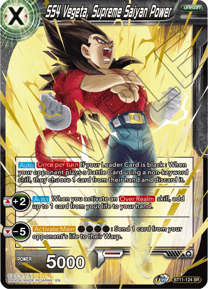 SS4 Vegeta, Supreme Saiyan Power BT11-124 card from Vermilion Bloodline
