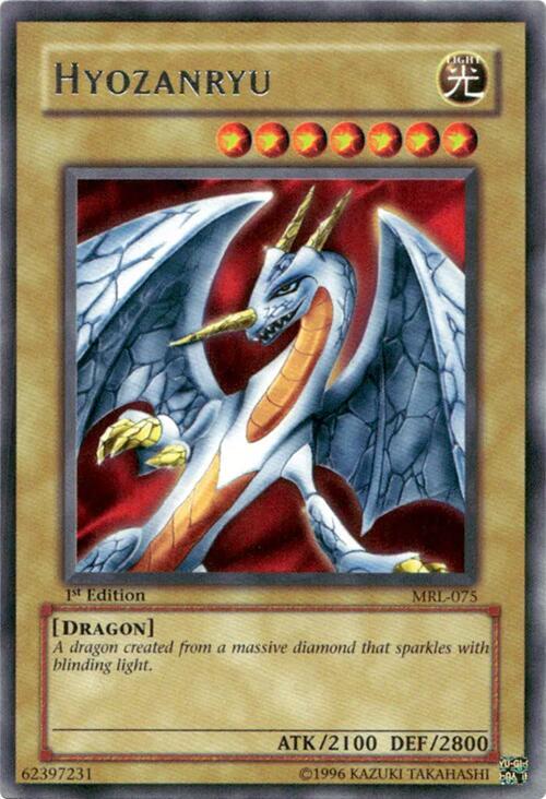 Hyozanryu MRL-075 card from Magic Ruler