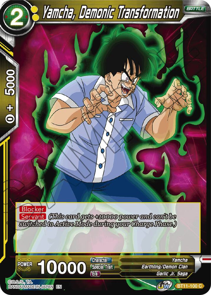 Yamcha, Demonic Transformation BT11-100 card from Vermilion Bloodline