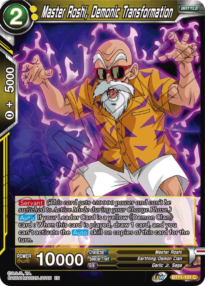 Master Roshi, Demonic Transformation BT11-101 card from Vermilion Bloodline