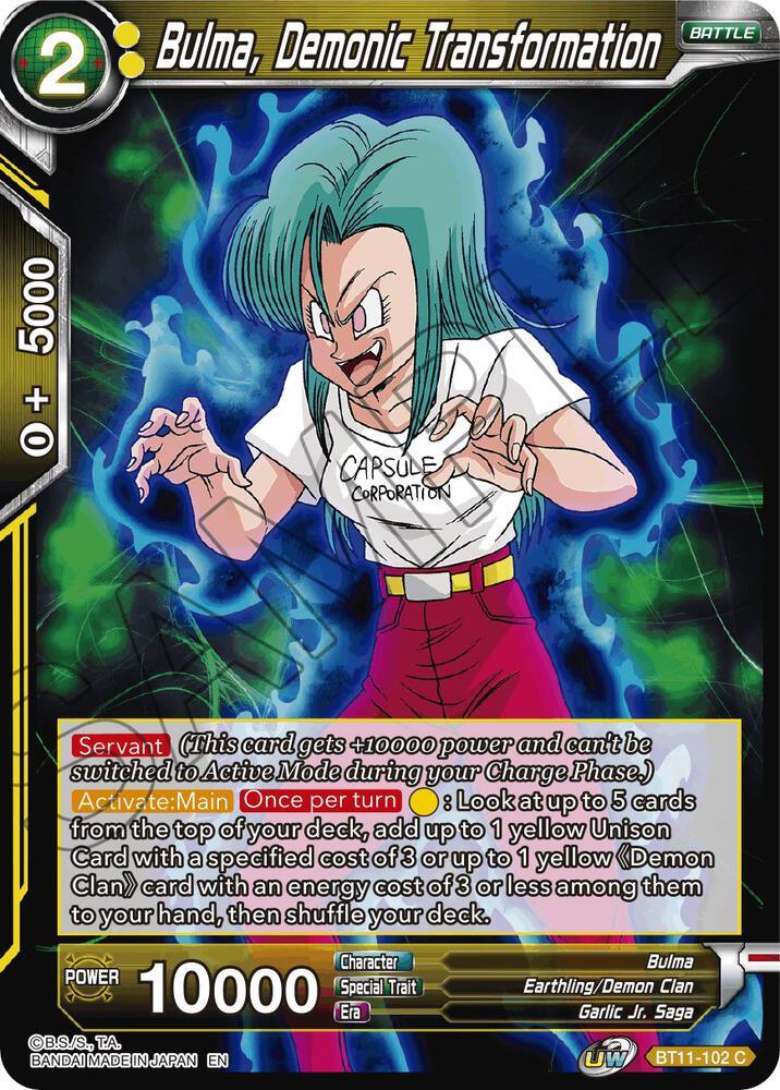 Bulma, Demonic Transformation BT11-102 card from Vermilion Bloodline