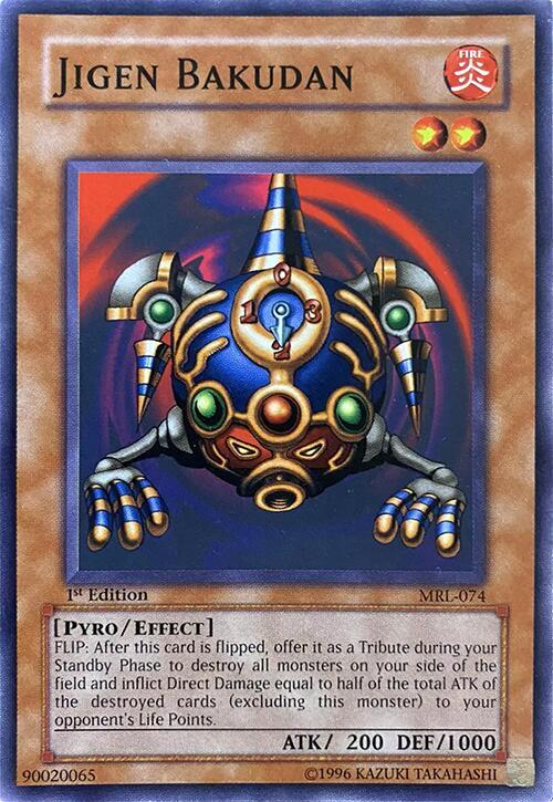 Jigen Bakudan MRL-074 card from Magic Ruler