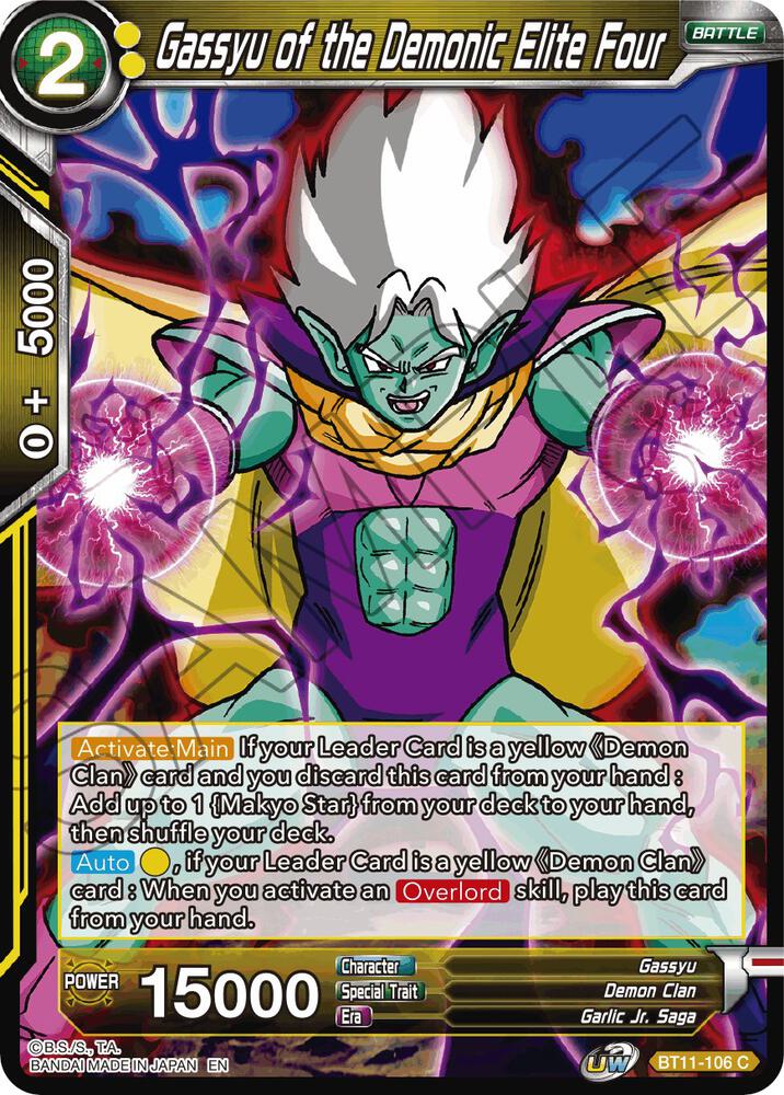 Gassyu of the Demonic Elite Four BT11-106 card from Vermilion Bloodline