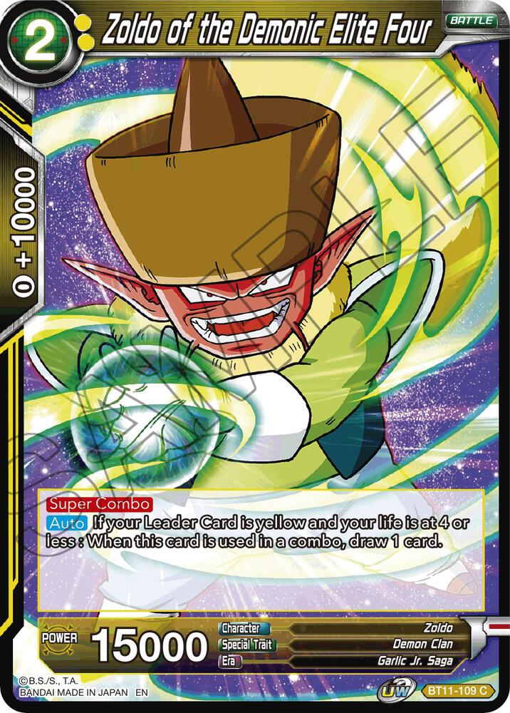 Zoldo of the Demonic Elite Four BT11-109 card from Vermilion Bloodline