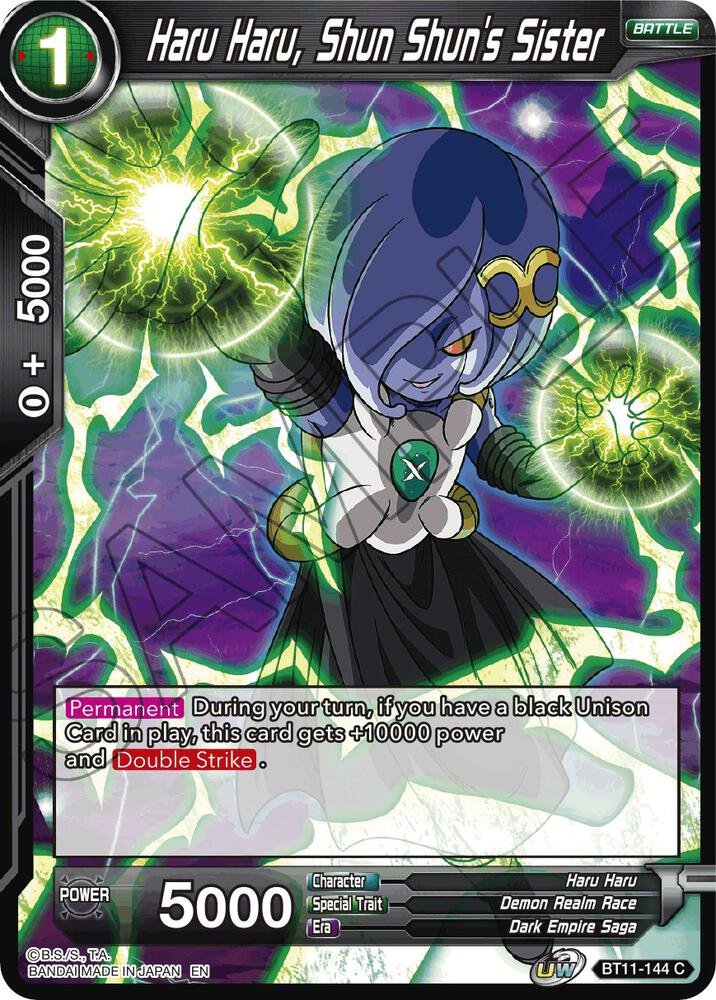 Haru Haru, Shun Shun's Sister BT11-144 card from Vermilion Bloodline