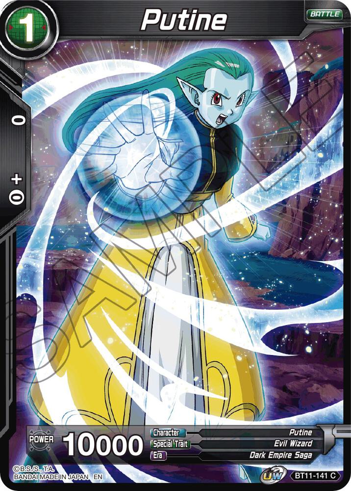Putine BT11-141 card from Vermilion Bloodline