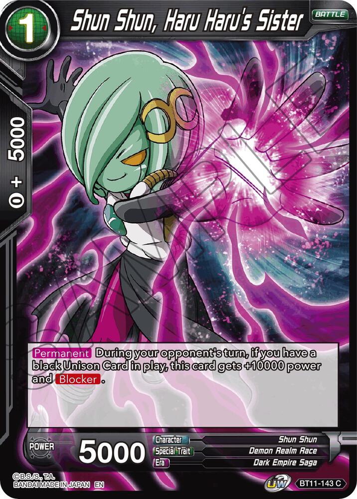 Shun Shun, Haru Haru's Sister BT11-143 card from Vermilion Bloodline