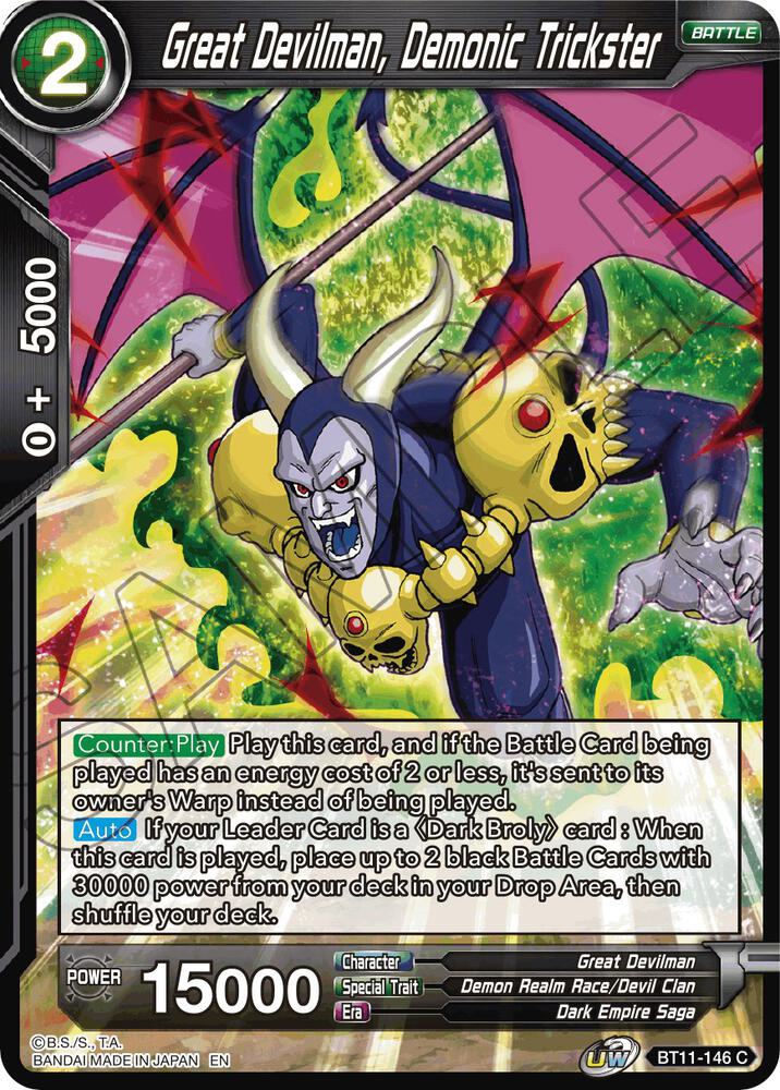 Great Devilman, Demonic Trickster BT11-146 card from Vermilion Bloodline