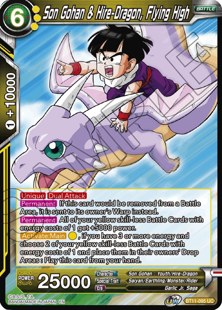 Son Gohan & Hire-Dragon, Flying High BT11-095 card from Vermilion Bloodline