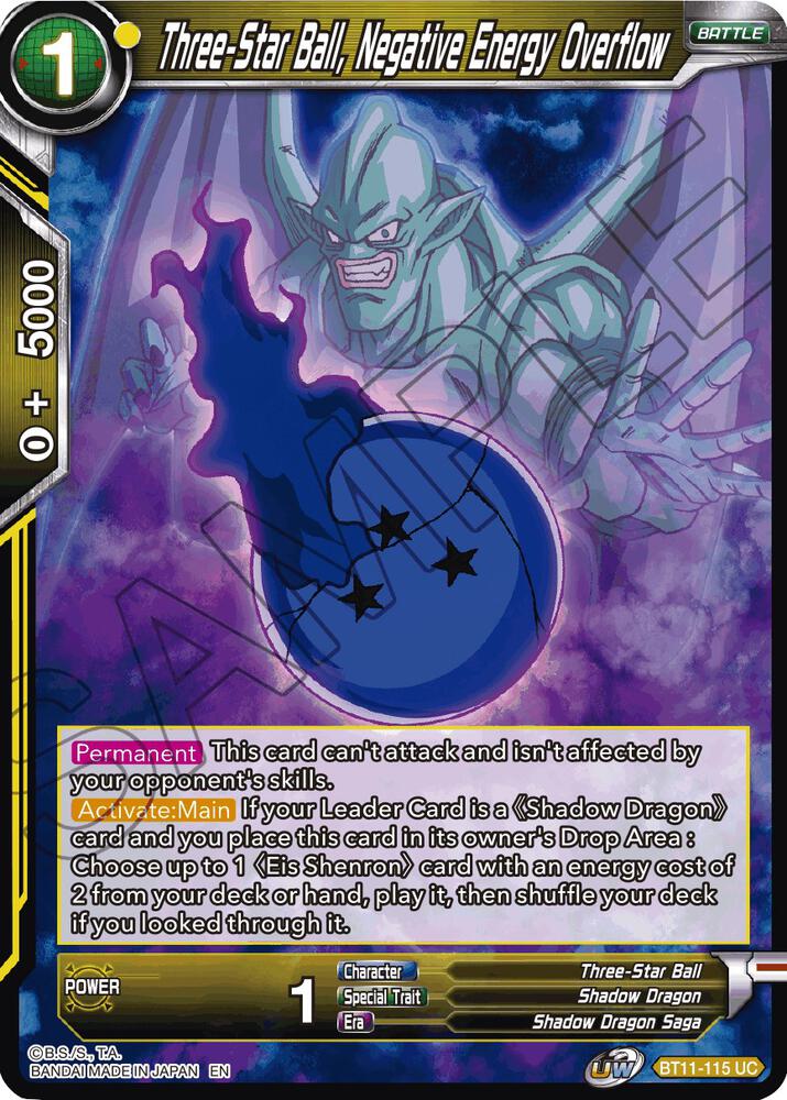 Three-Star Ball, Negative Energy Overflow BT11-115 card from Vermilion Bloodline