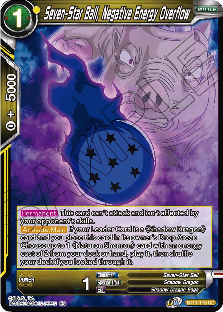 Seven-Star Ball, Negative Energy Overflow BT11-116 card from Vermilion Bloodline