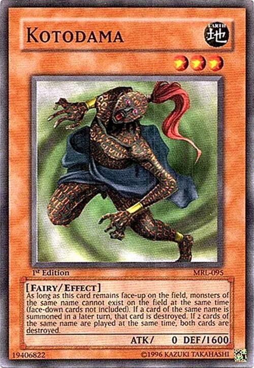 Kotodama MRL-095 card from Magic Ruler