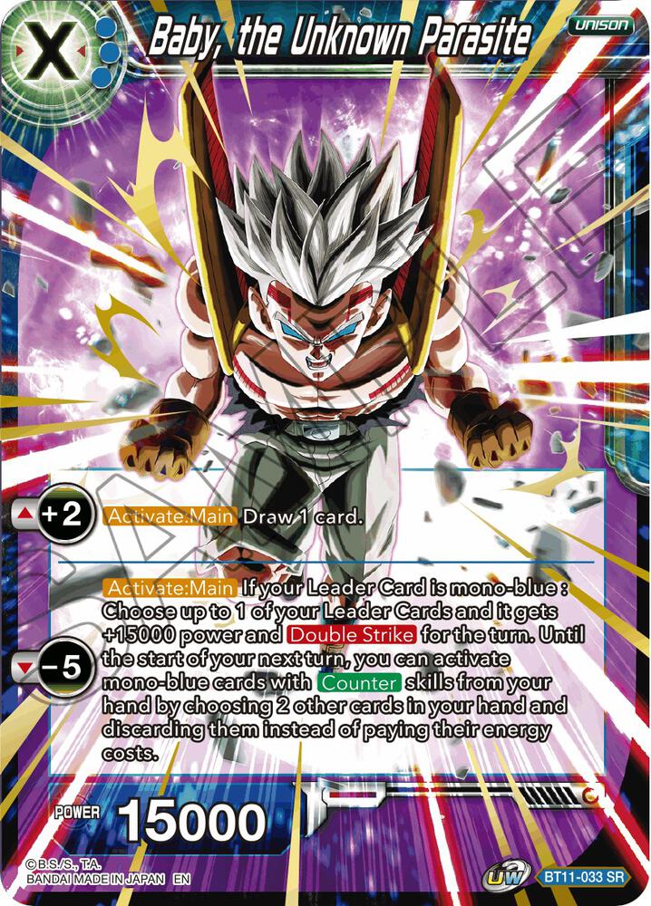 Baby, the Unknown Parasite BT11-033 card from Vermilion Bloodline