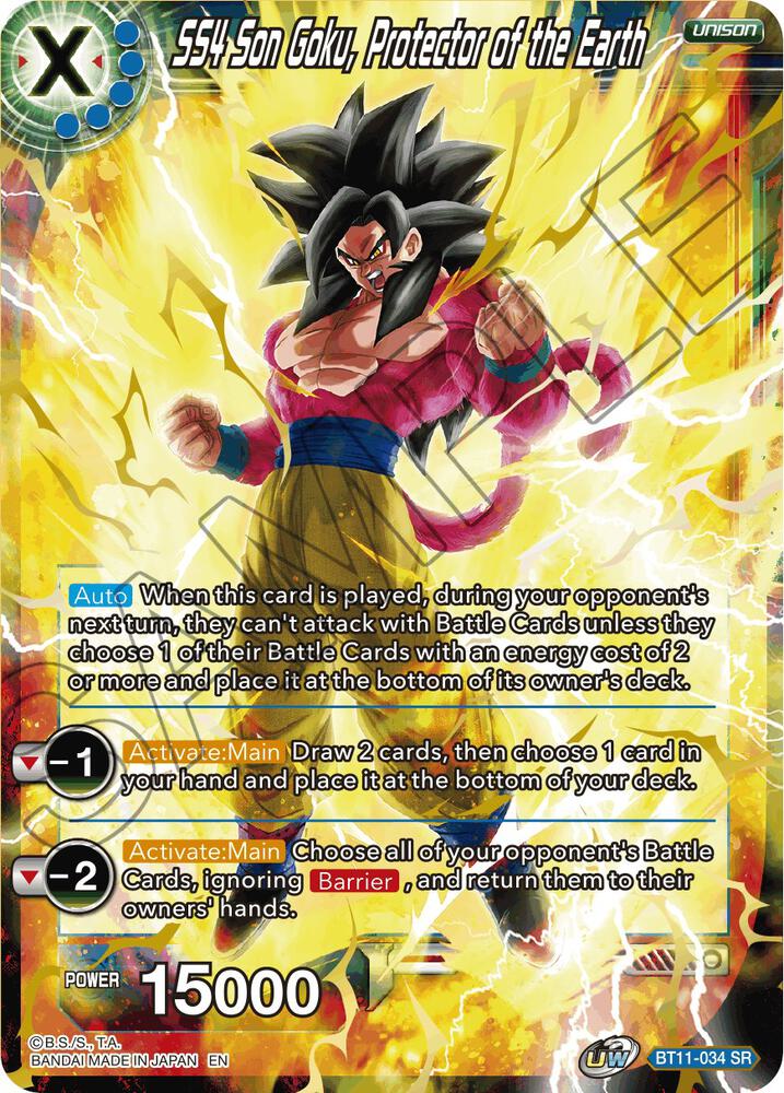 SS4 Son Goku, Protector of the Earth BT11-034 card from Vermilion Bloodline