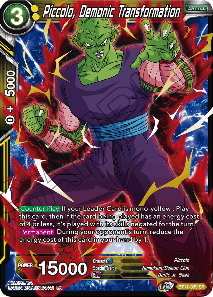 Piccolo, Demonic Transformation BT11-099 card from Vermilion Bloodline