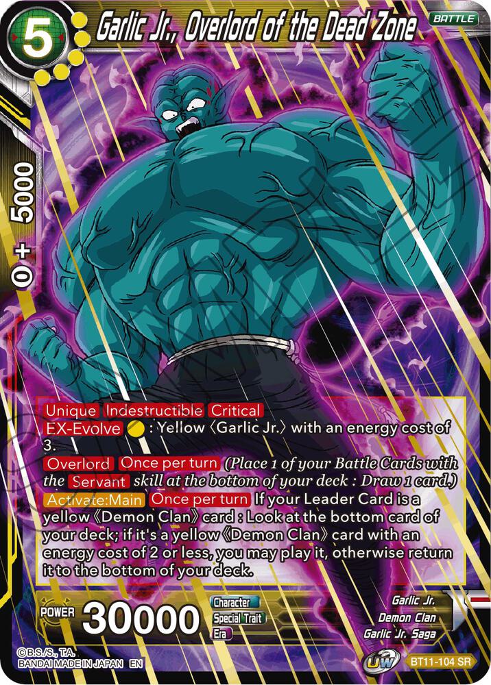 Garlic Jr., Overlord of the Dead Zone BT11-104 card from Vermilion Bloodline