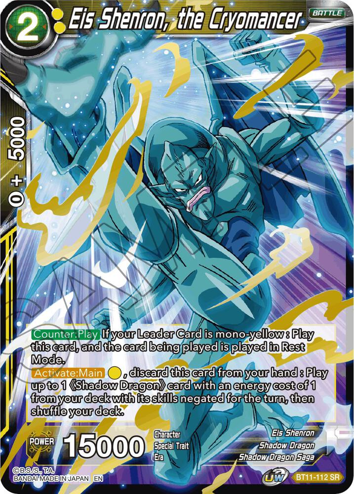 Eis Shenron, the Cryomancer BT11-112 card from Vermilion Bloodline