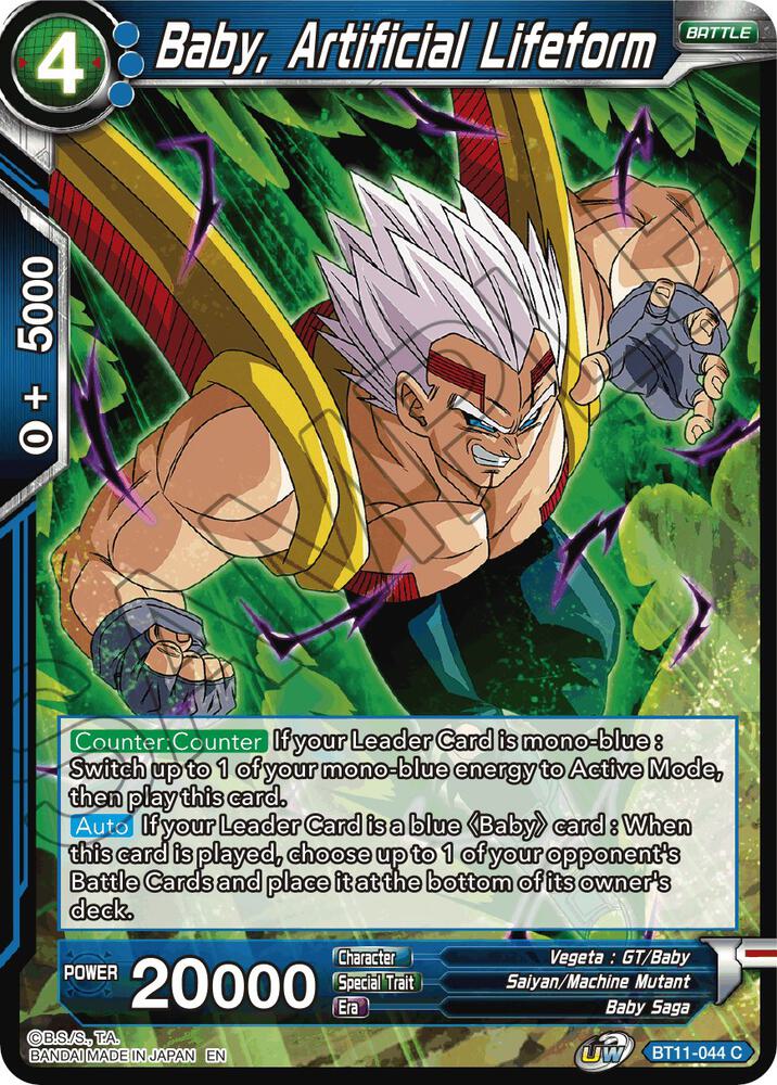 Baby, Artificial Lifeform BT11-044 card from Vermilion Bloodline