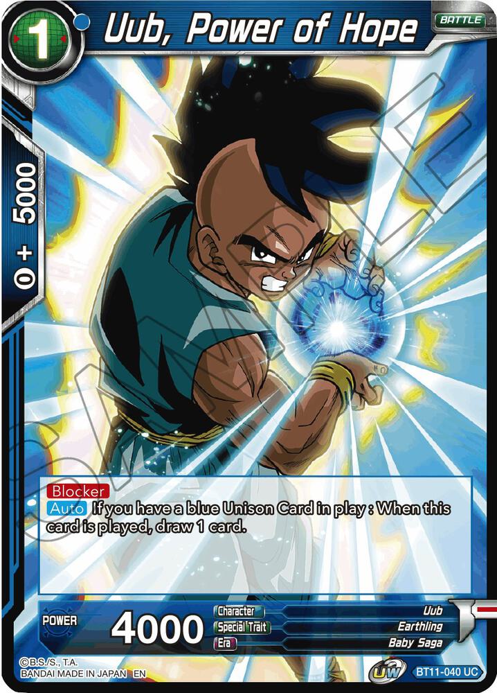 Uub, Power of Hope BT11-040 card from Vermilion Bloodline