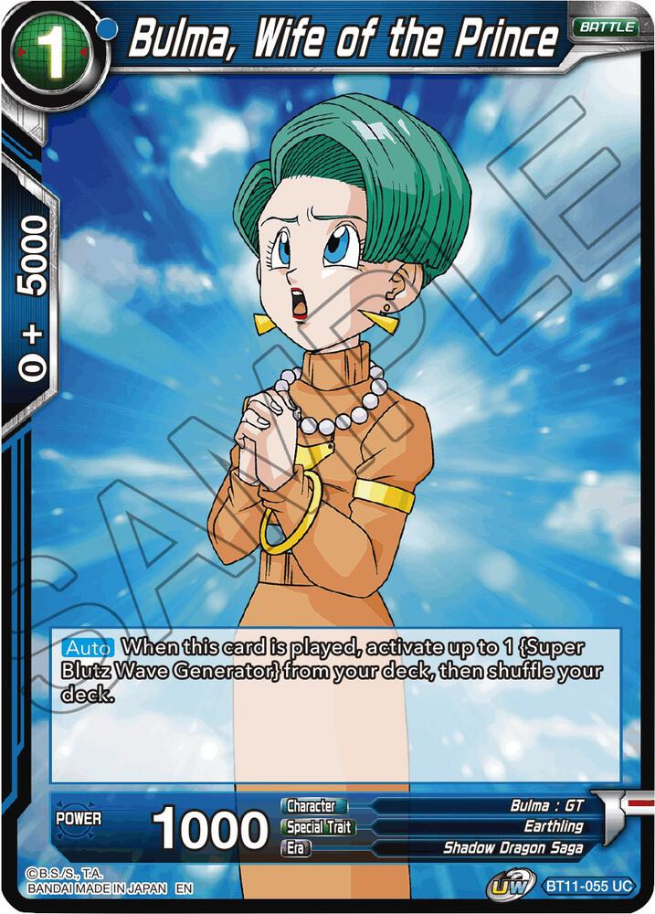 Bulma, Wife of the Prince BT11-055 card from Vermilion Bloodline