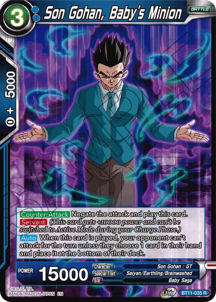 Son Gohan, Baby's Minion BT11-035 card from Vermilion Bloodline