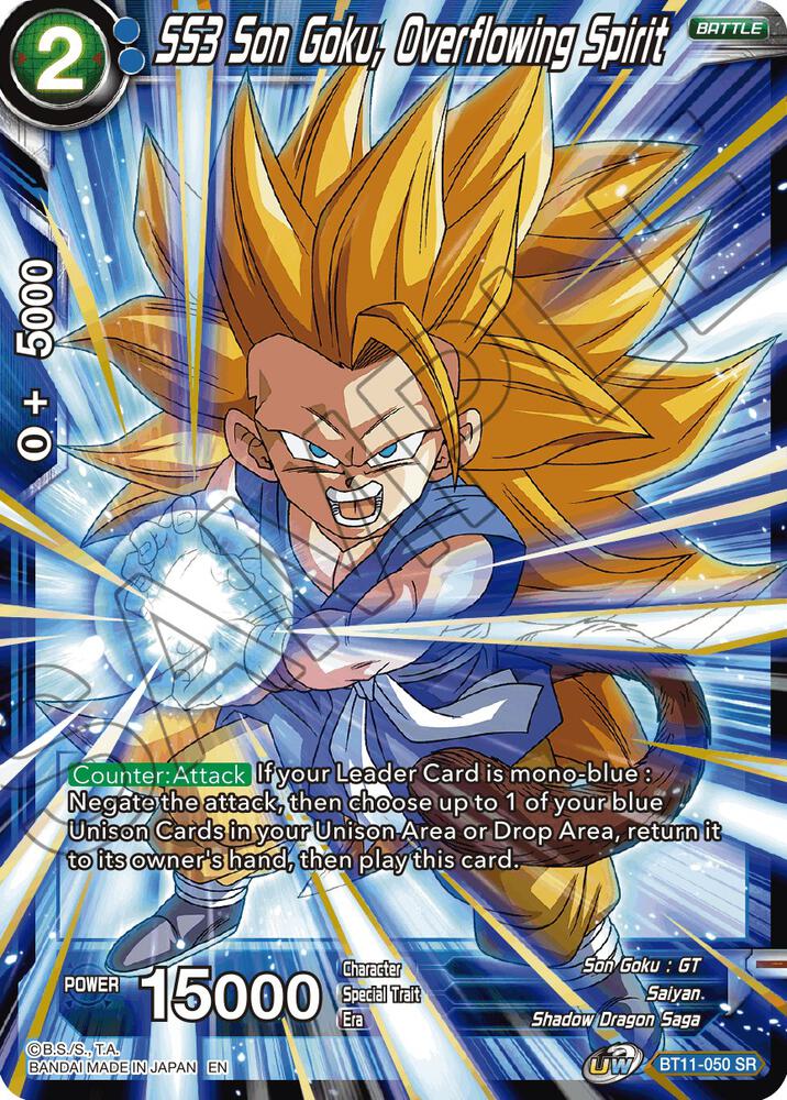 SS3 Son Goku, Overflowing Spirit BT11-050 card from Vermilion Bloodline