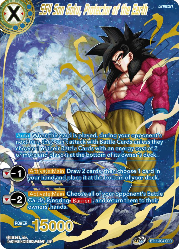 SS4 Son Goku, Protector of the Earth (SPR) BT11-034 card from Vermilion Bloodline