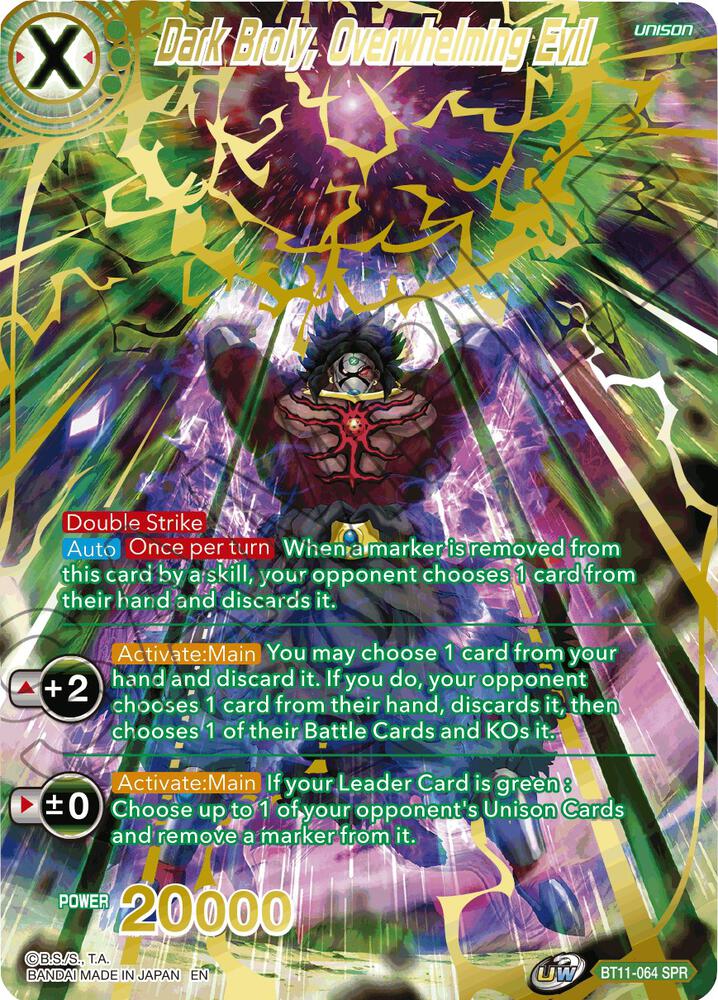 Dark Broly, Overwhelming Evil (SPR) BT11-064 card from Vermilion Bloodline