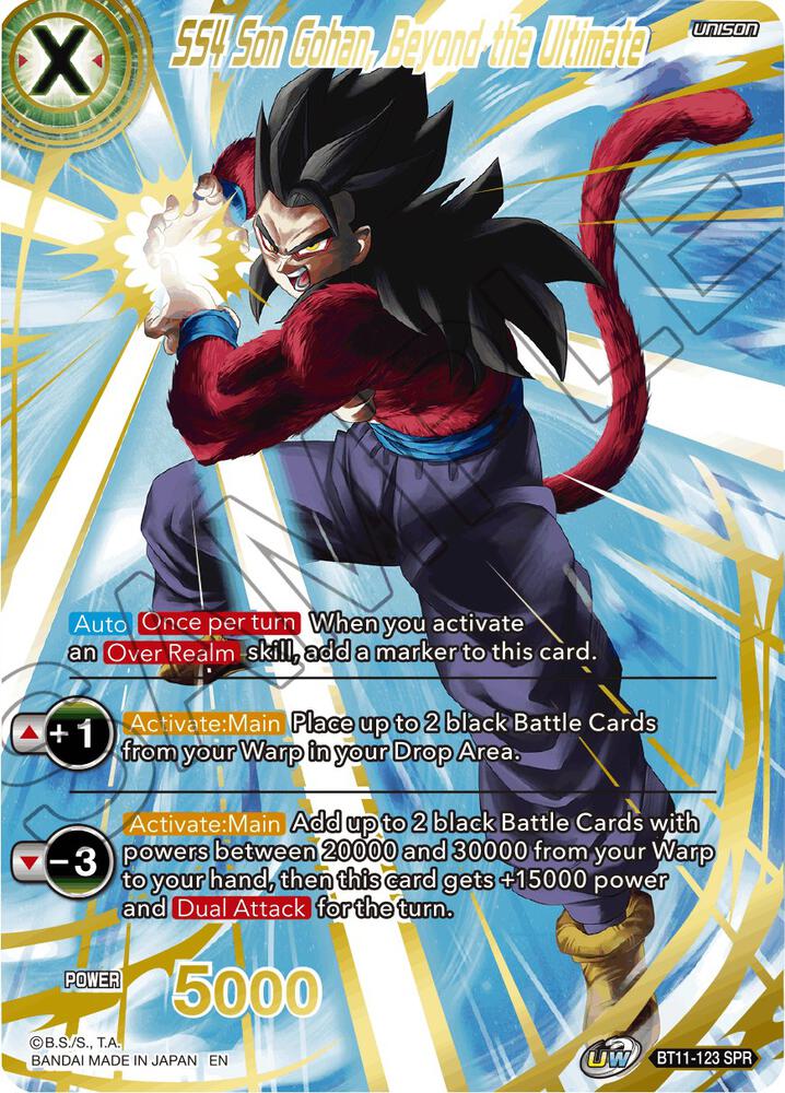 SS4 Son Gohan, Beyond the Ultimate (SPR) BT11-123 card from Vermilion Bloodline