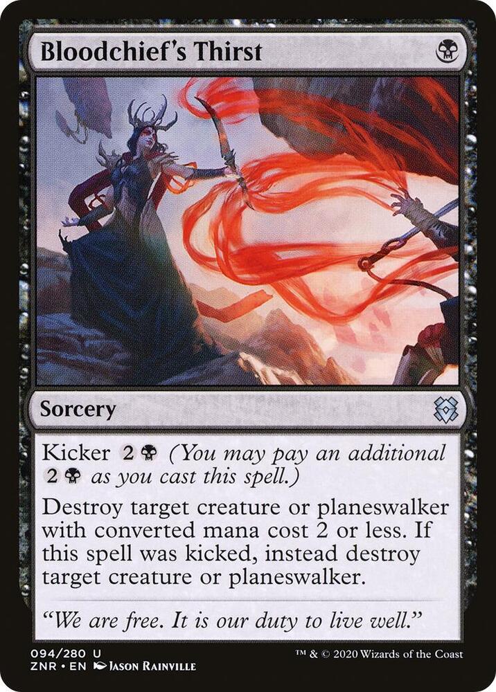 Bloodchief's Thirst 94 card from Zendikar Rising
