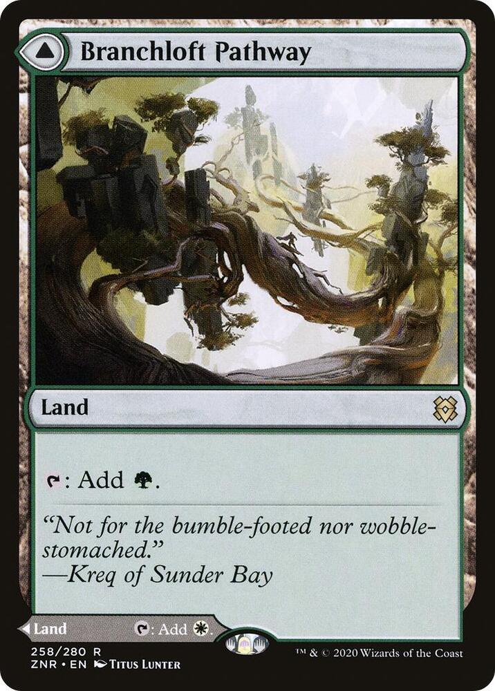 Branchloft Pathway 258 card from Zendikar Rising