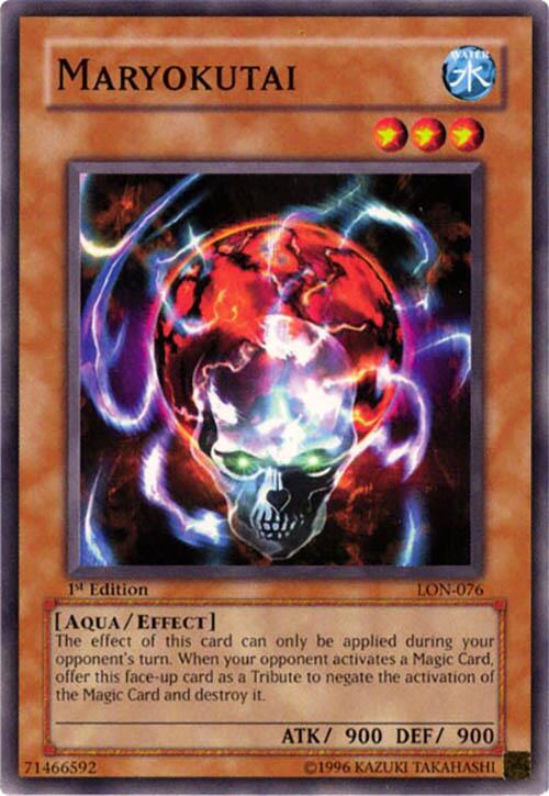 Maryokutai LON-076 card from Labyrinth of Nightmare