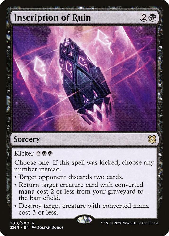 Inscription of Ruin 108 card from Zendikar Rising