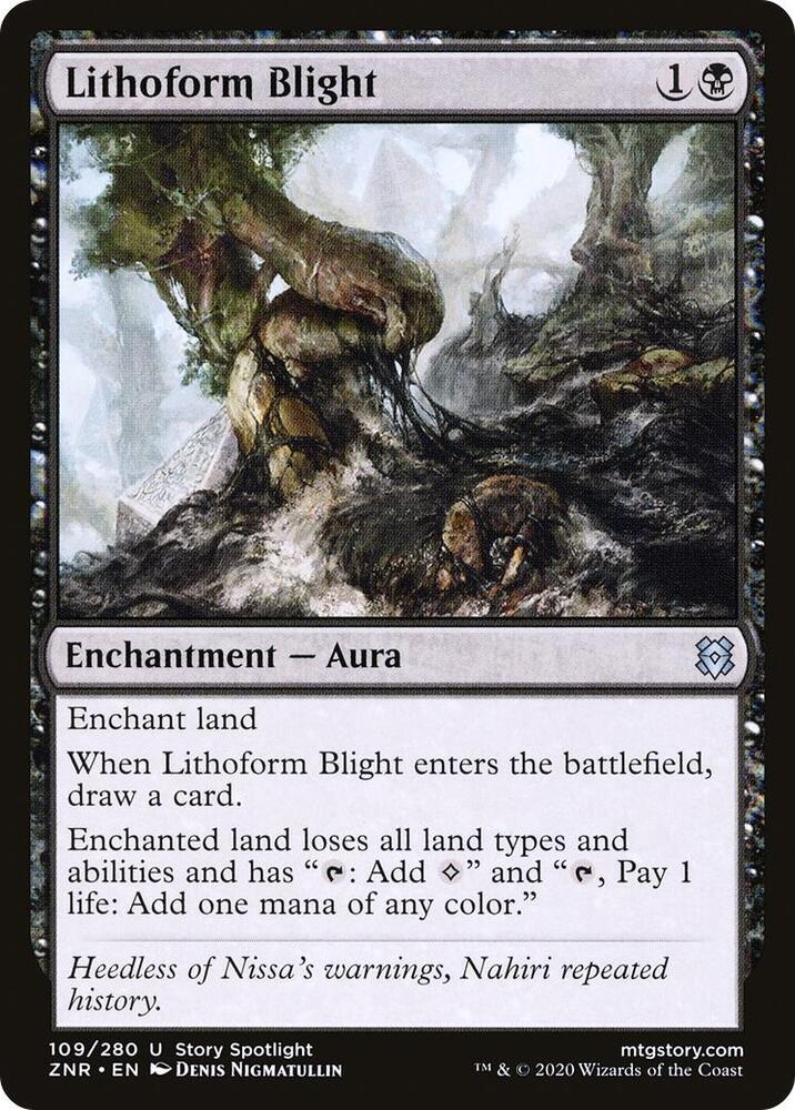 Lithoform Blight 109 card from Zendikar Rising