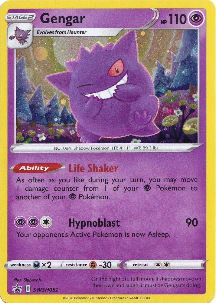 Gengar SWSH052 card from SWSH: Sword & Shield Promo Cards