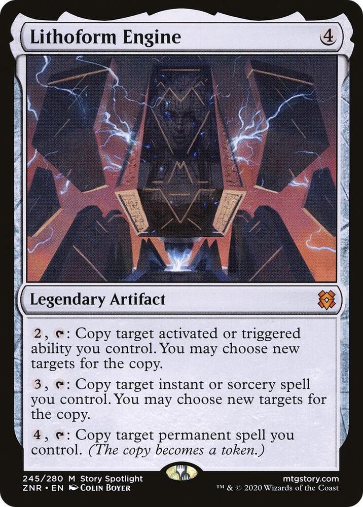 Lithoform Engine 245 card from Zendikar Rising