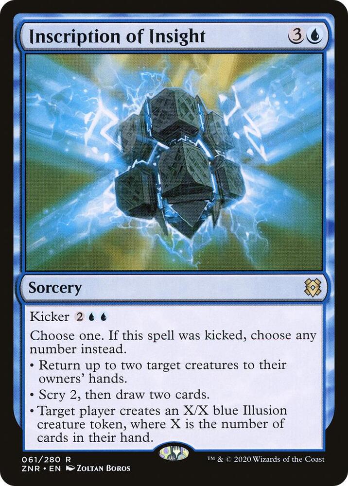 Inscription of Insight 61 card from Zendikar Rising
